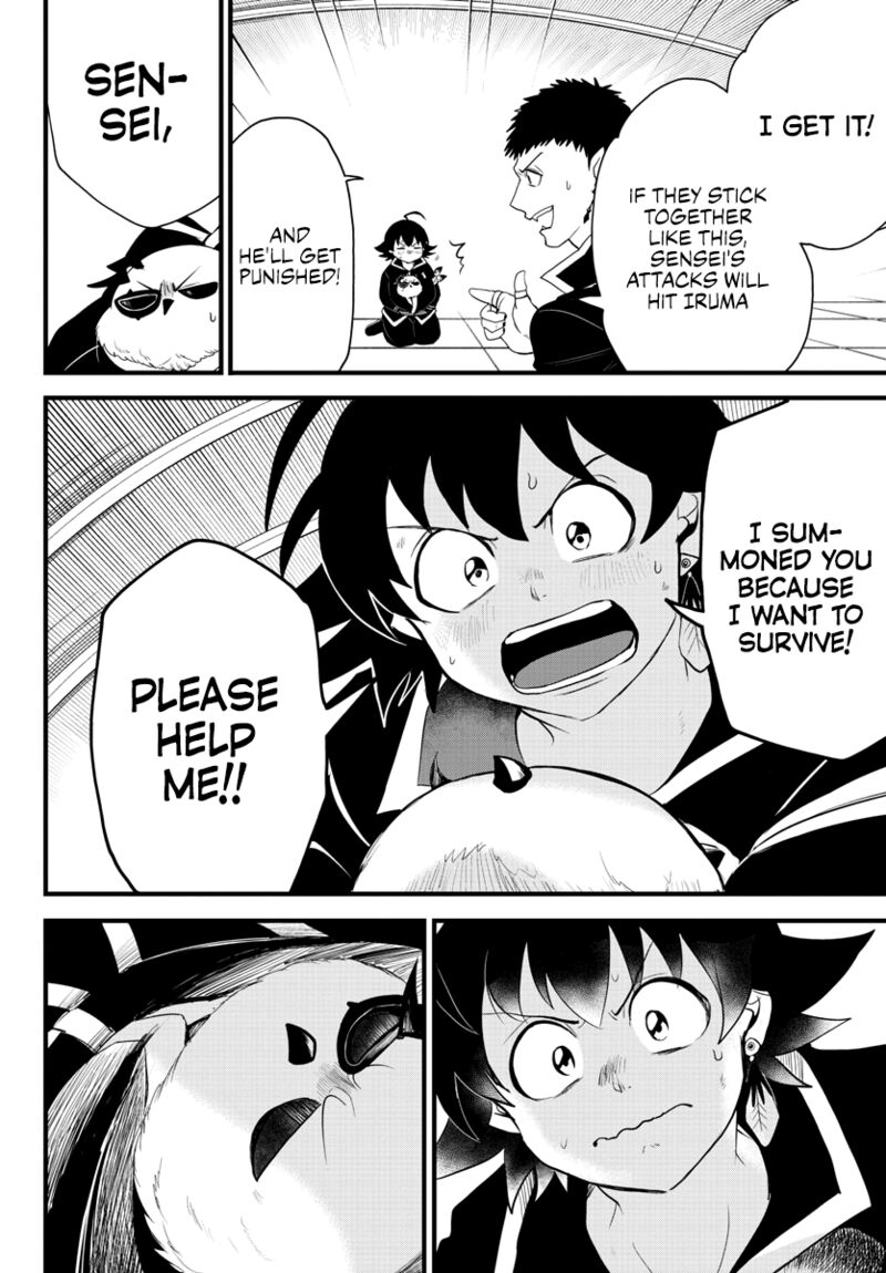 Mairimashita Iruma Kun 255 13