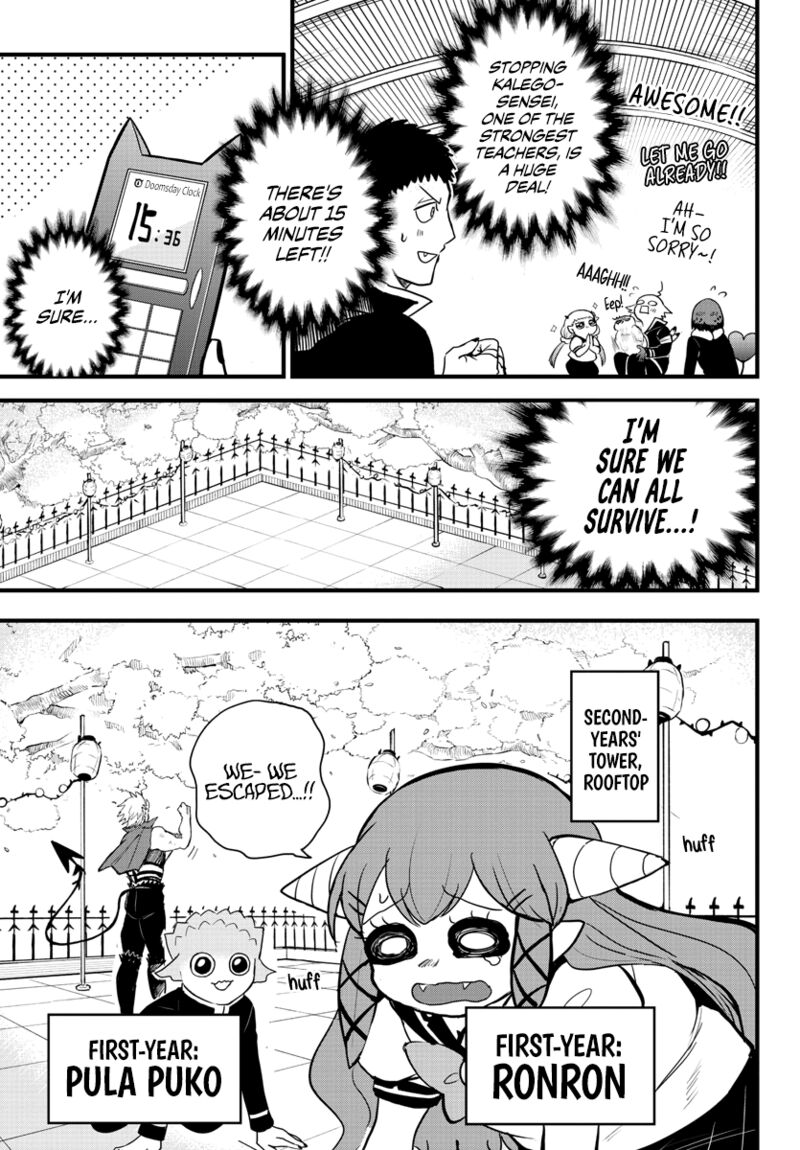 Mairimashita Iruma Kun 255 16