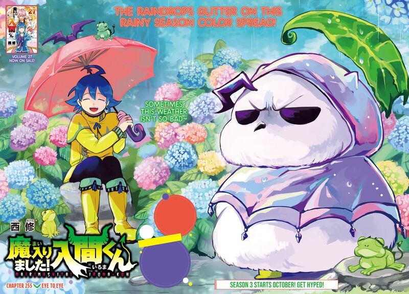 Mairimashita Iruma Kun 255 3