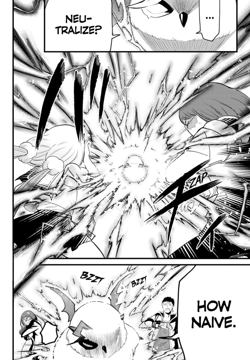 Mairimashita Iruma Kun 255 9