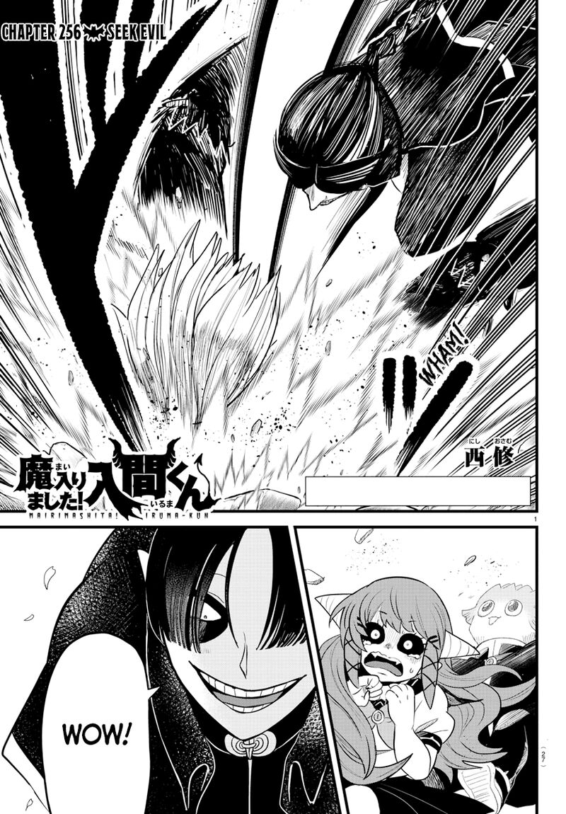 Mairimashita Iruma Kun 256 1