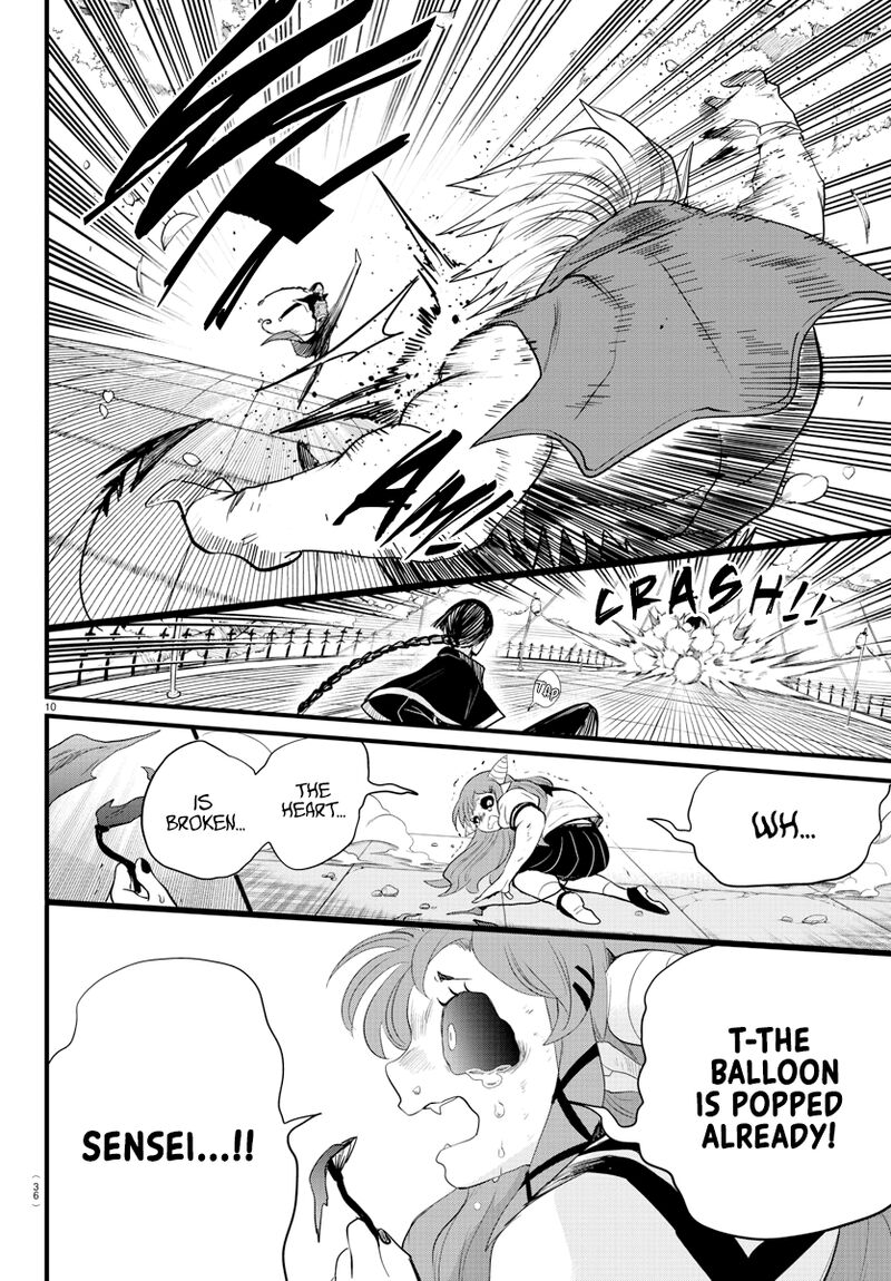 Mairimashita Iruma Kun 256 10