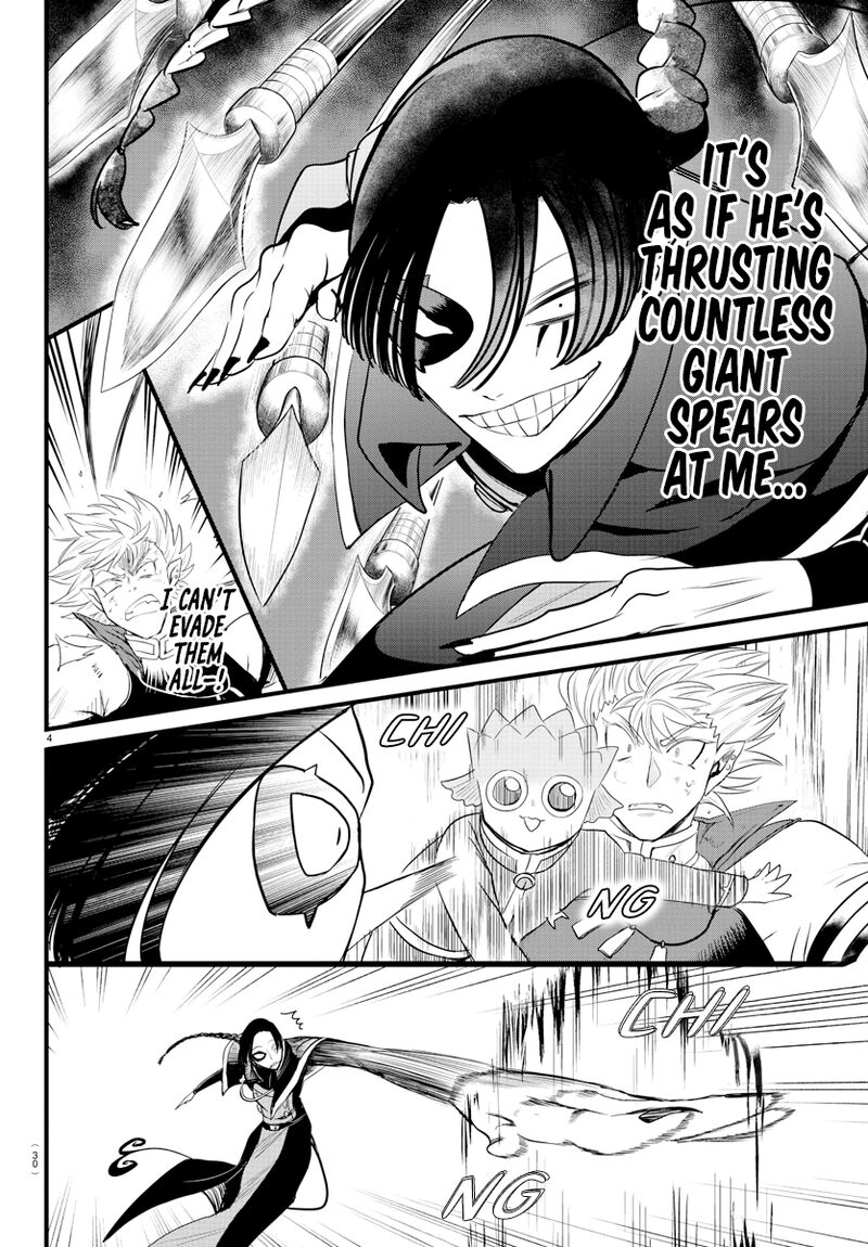 Mairimashita Iruma Kun 256 4