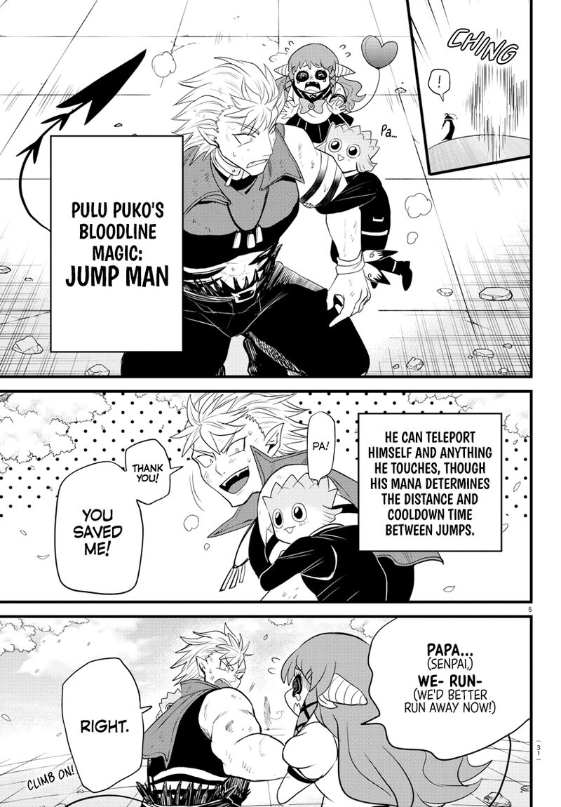 Mairimashita Iruma Kun 256 5