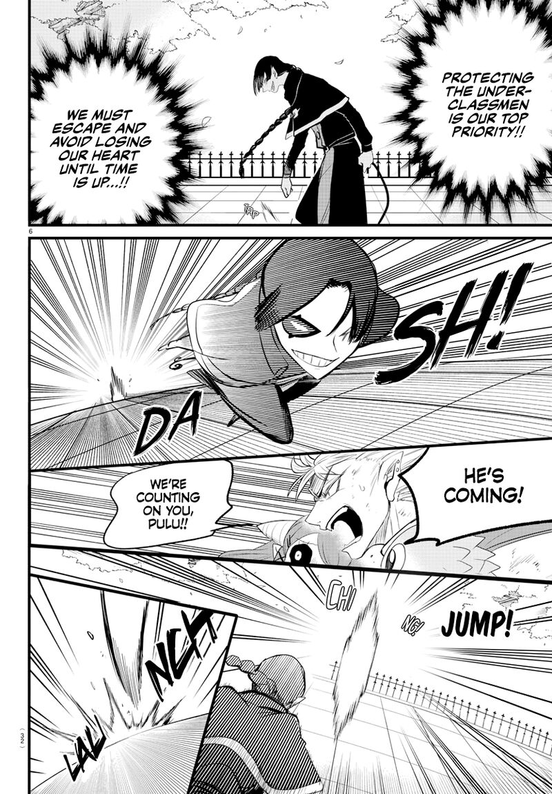 Mairimashita Iruma Kun 256 6