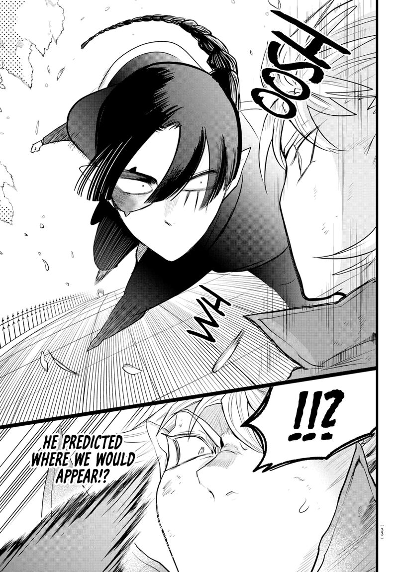 Mairimashita Iruma Kun 256 7