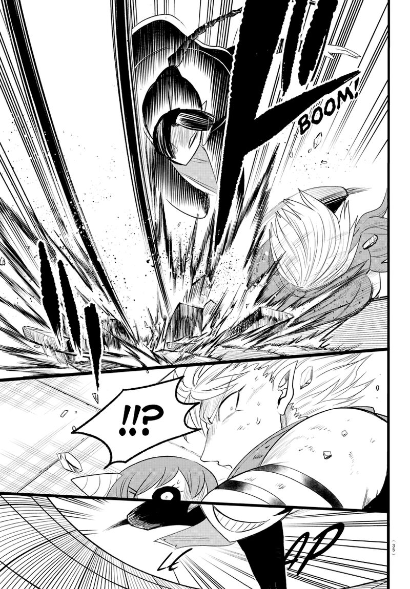 Mairimashita Iruma Kun 256 9
