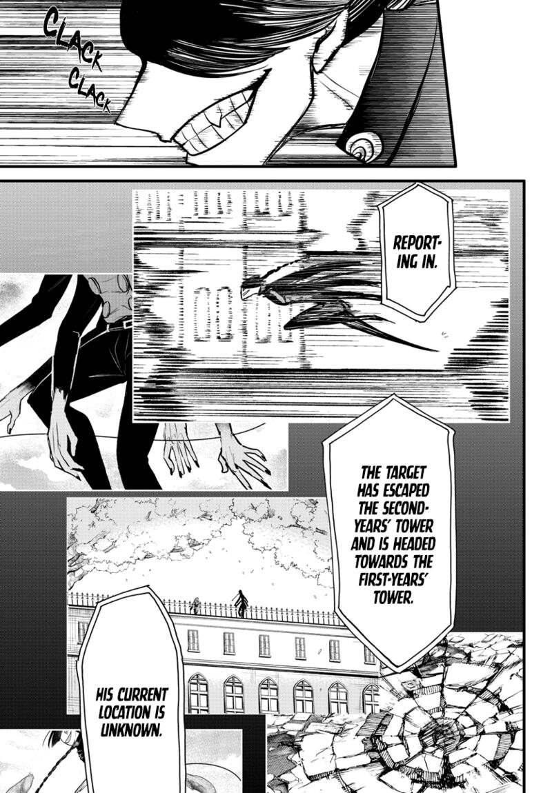 Mairimashita Iruma Kun 259 1