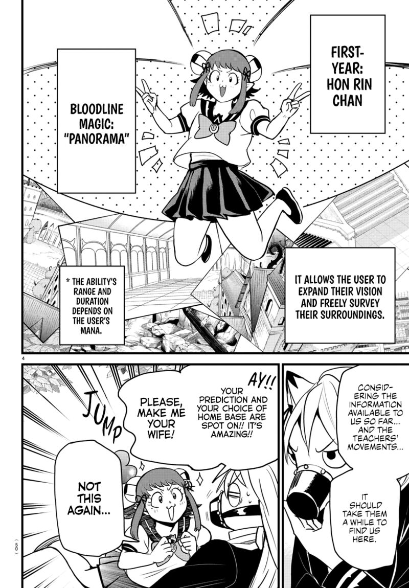 Mairimashita Iruma Kun 259 4