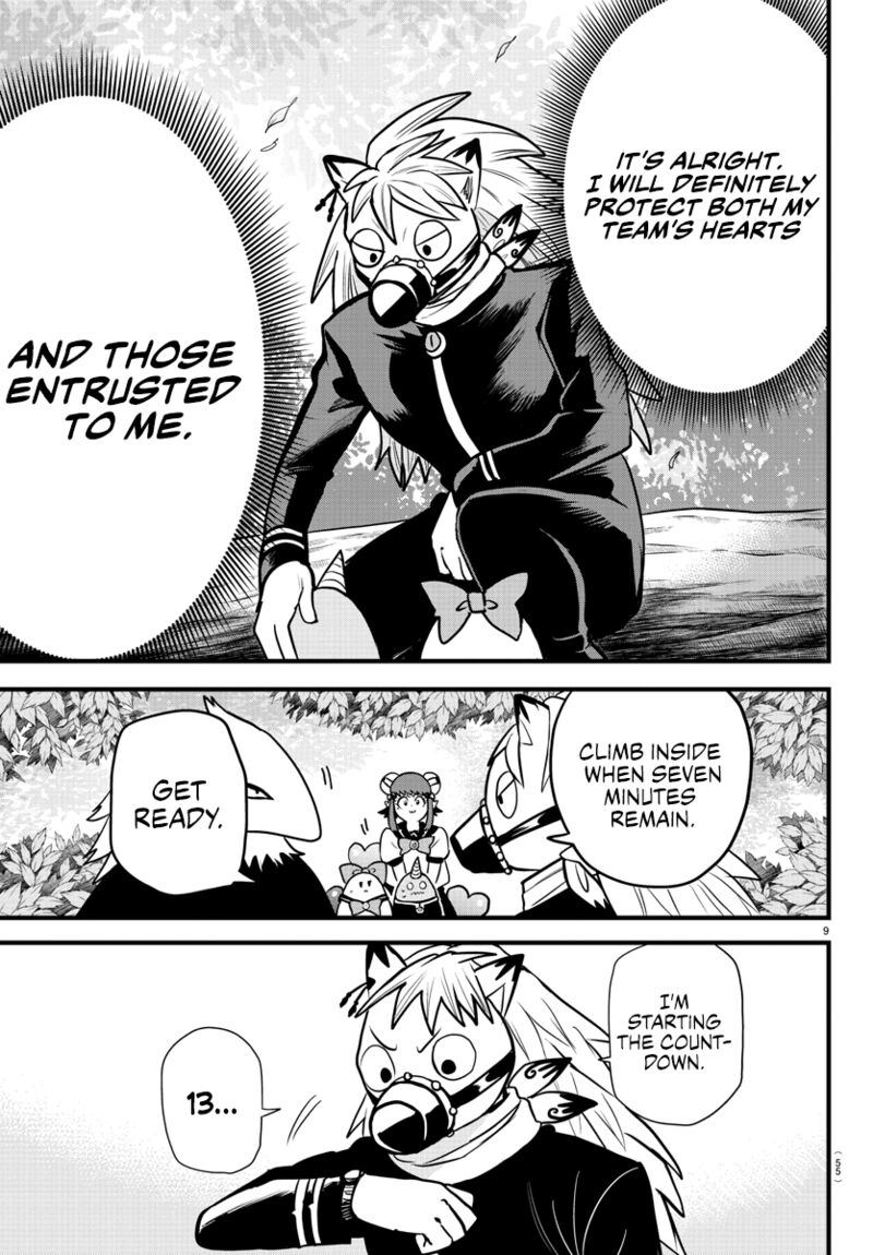 Mairimashita Iruma Kun 259 9