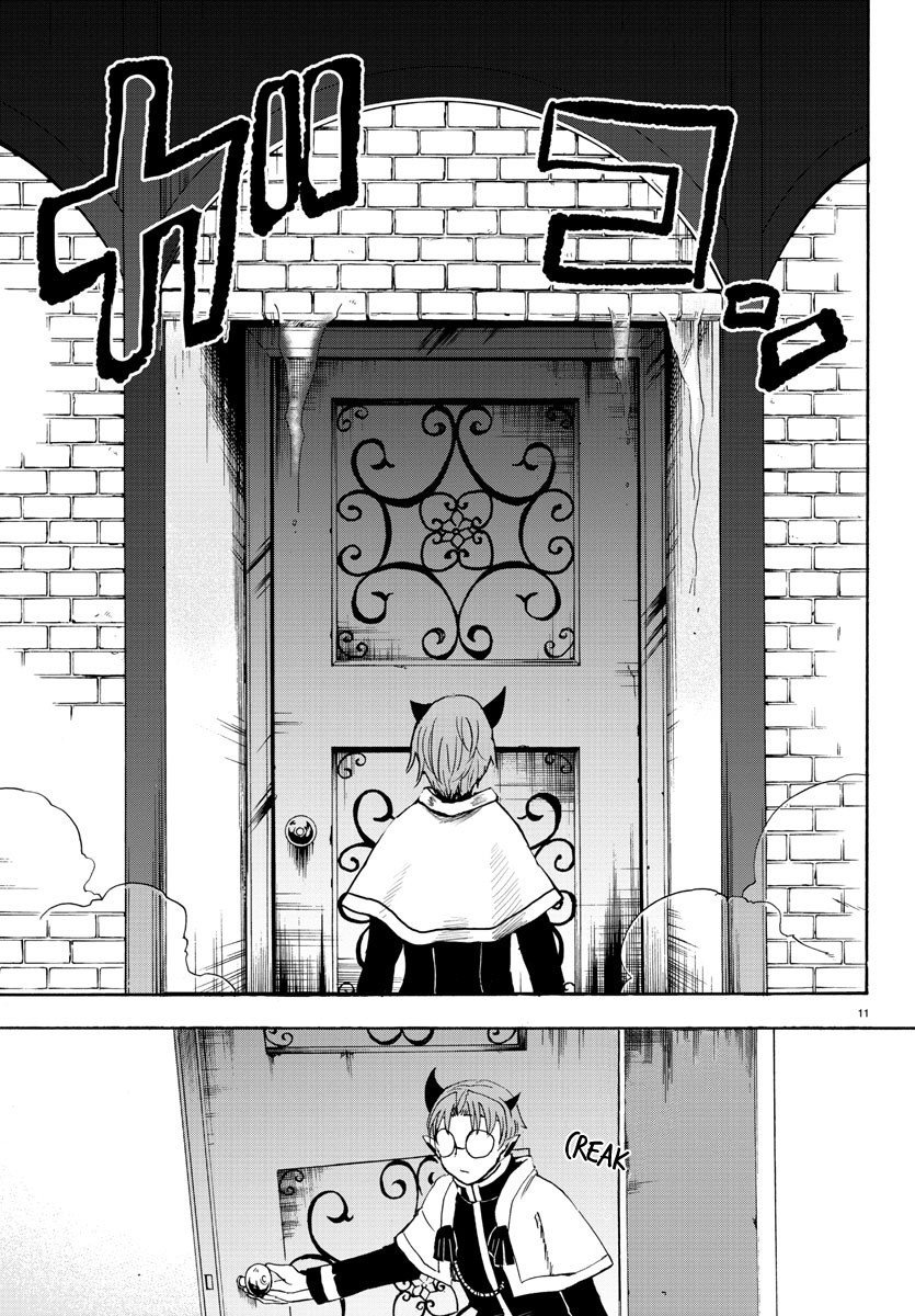 Mairimashita Iruma Kun 26 12