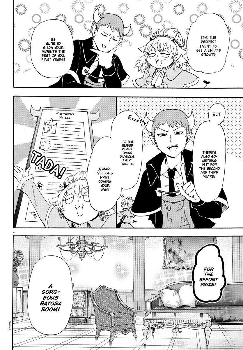 Mairimashita Iruma Kun 26 5
