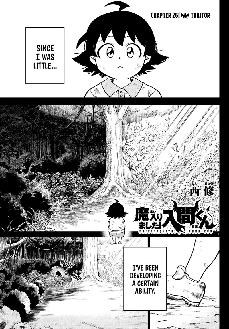 Mairimashita Iruma Kun 261 1