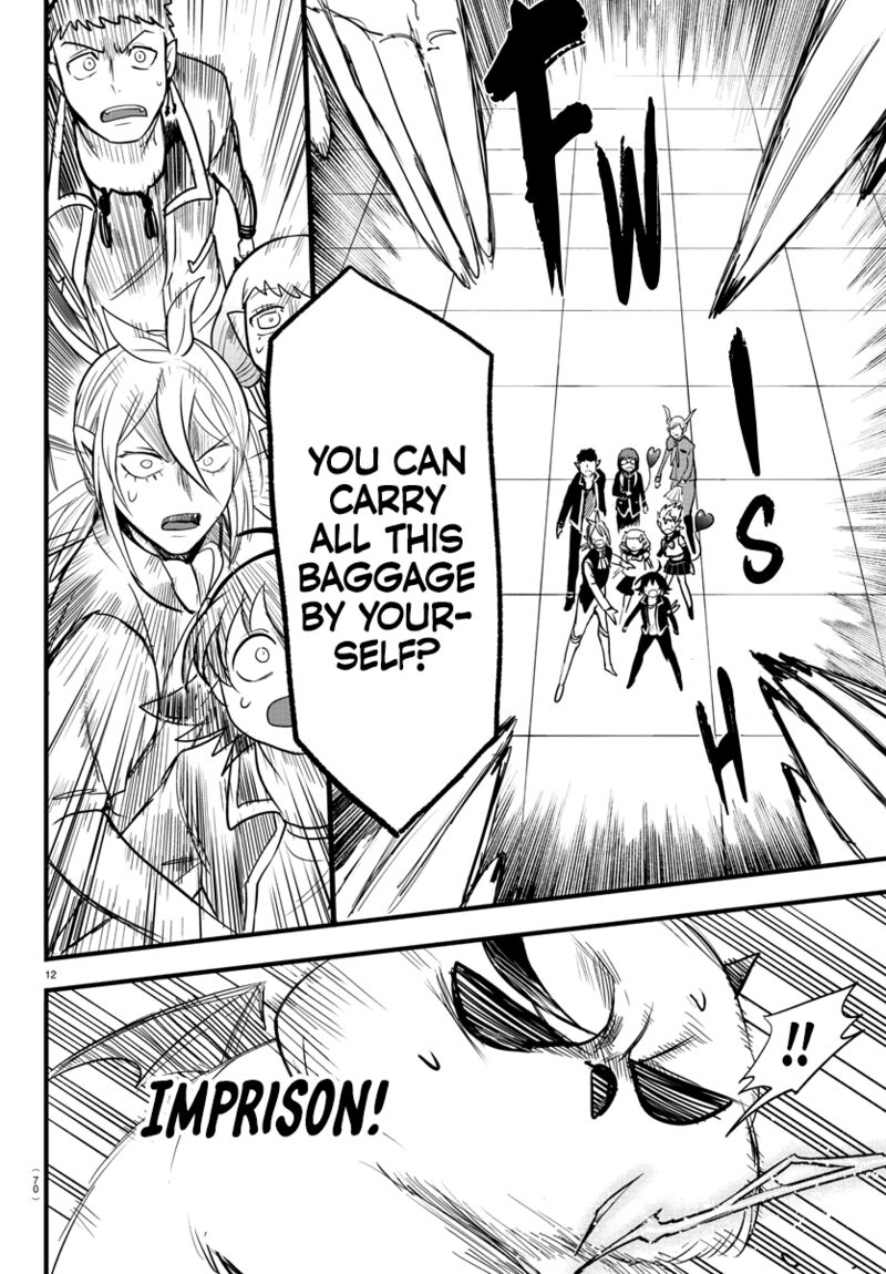 Mairimashita Iruma Kun 261 10