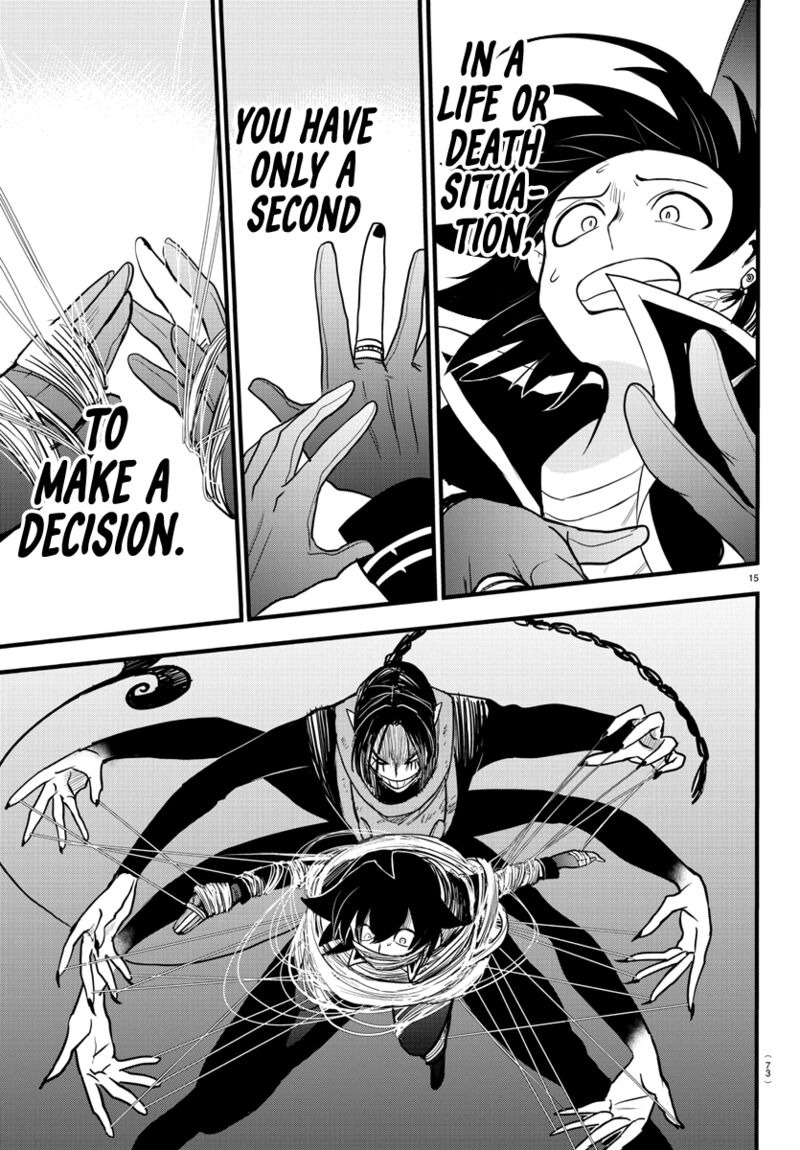 Mairimashita Iruma Kun 261 13
