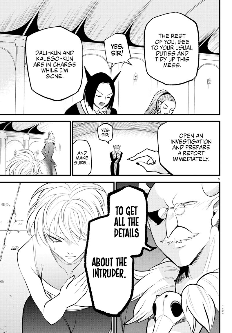 Mairimashita Iruma Kun 264 3