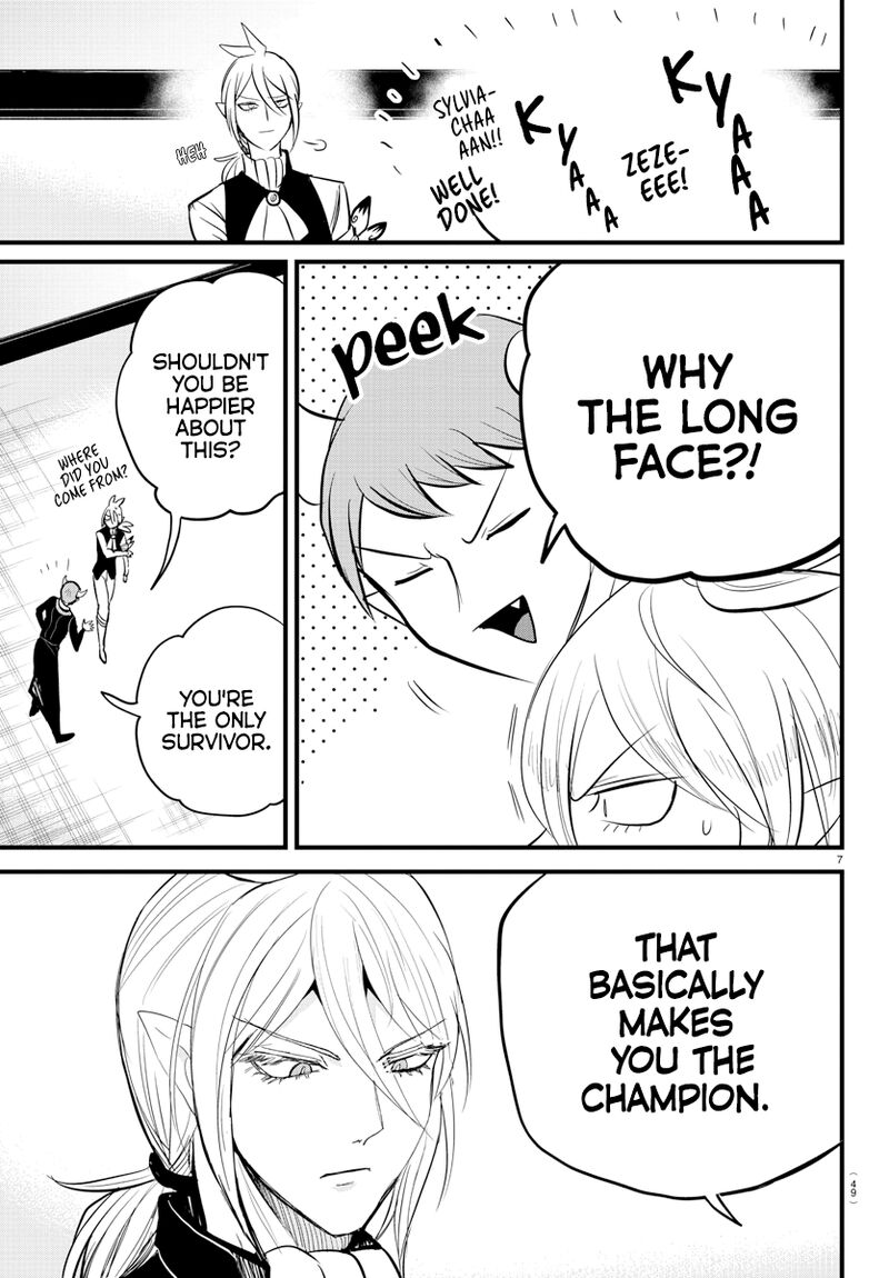 Mairimashita Iruma Kun 265 5
