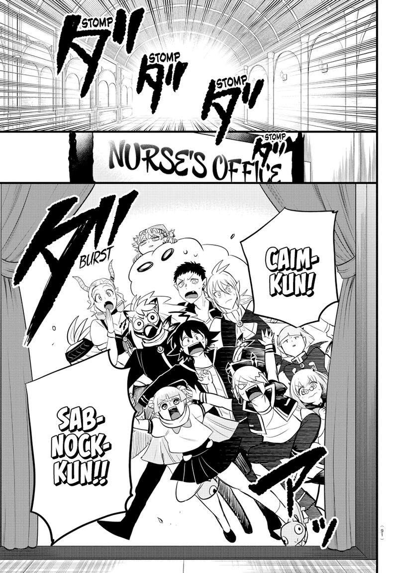 Mairimashita Iruma Kun 266 11