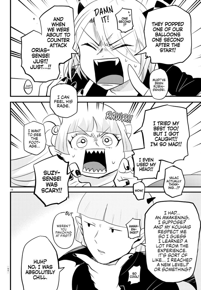 Mairimashita Iruma Kun 266 14
