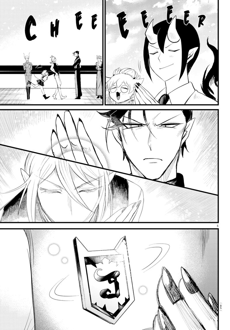Mairimashita Iruma Kun 266 5