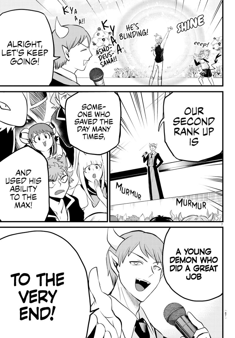Mairimashita Iruma Kun 266 7