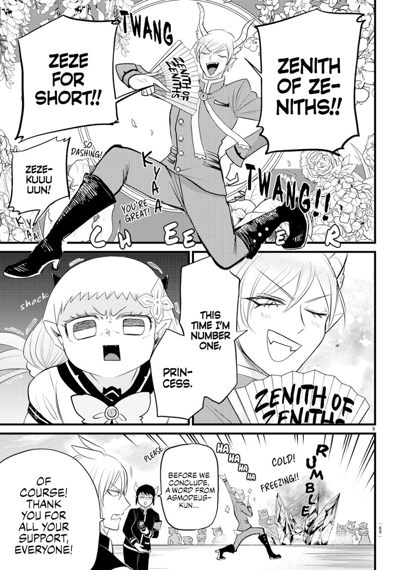 Mairimashita Iruma Kun 266 9
