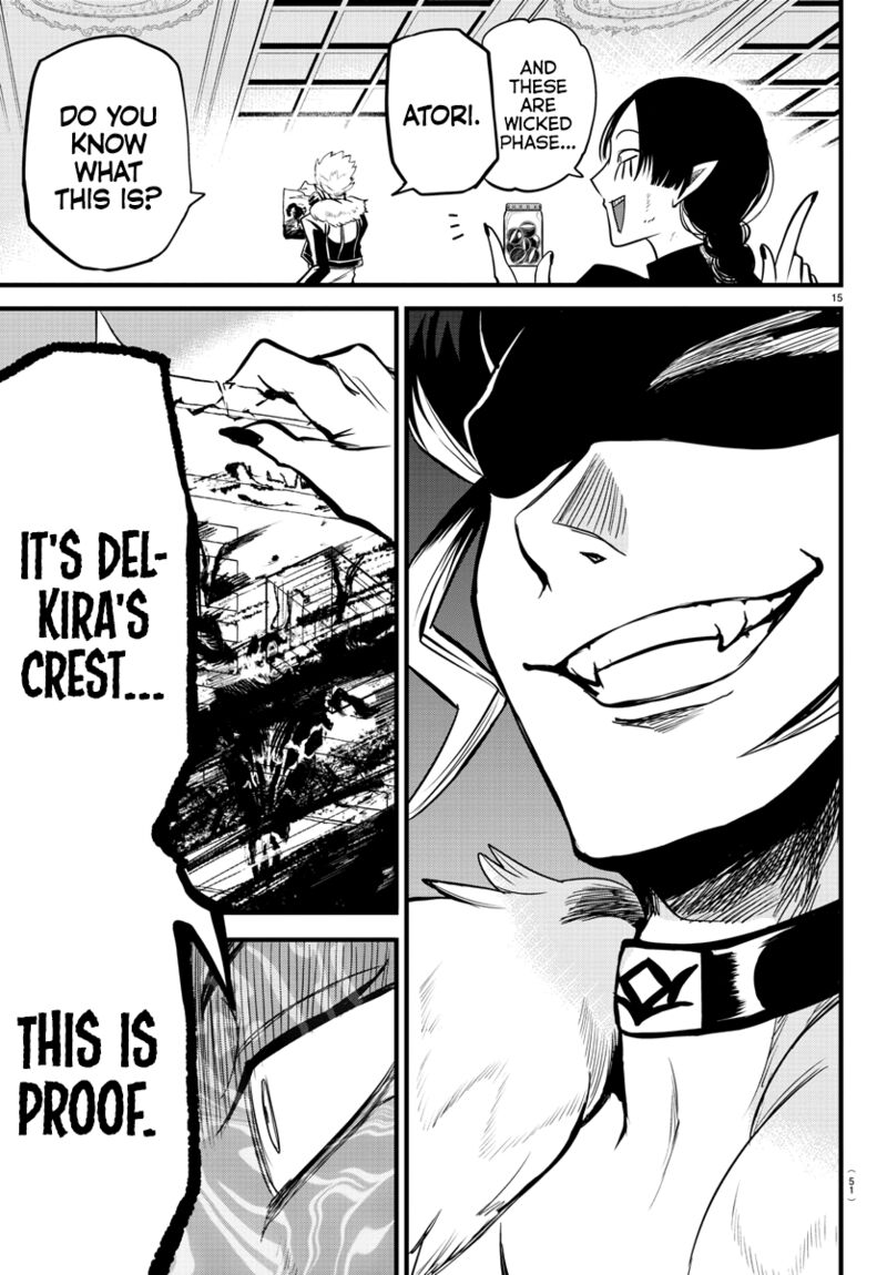 Mairimashita Iruma Kun 267 16