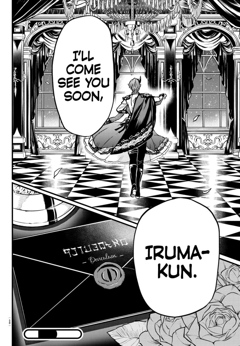 Mairimashita Iruma Kun 267 21