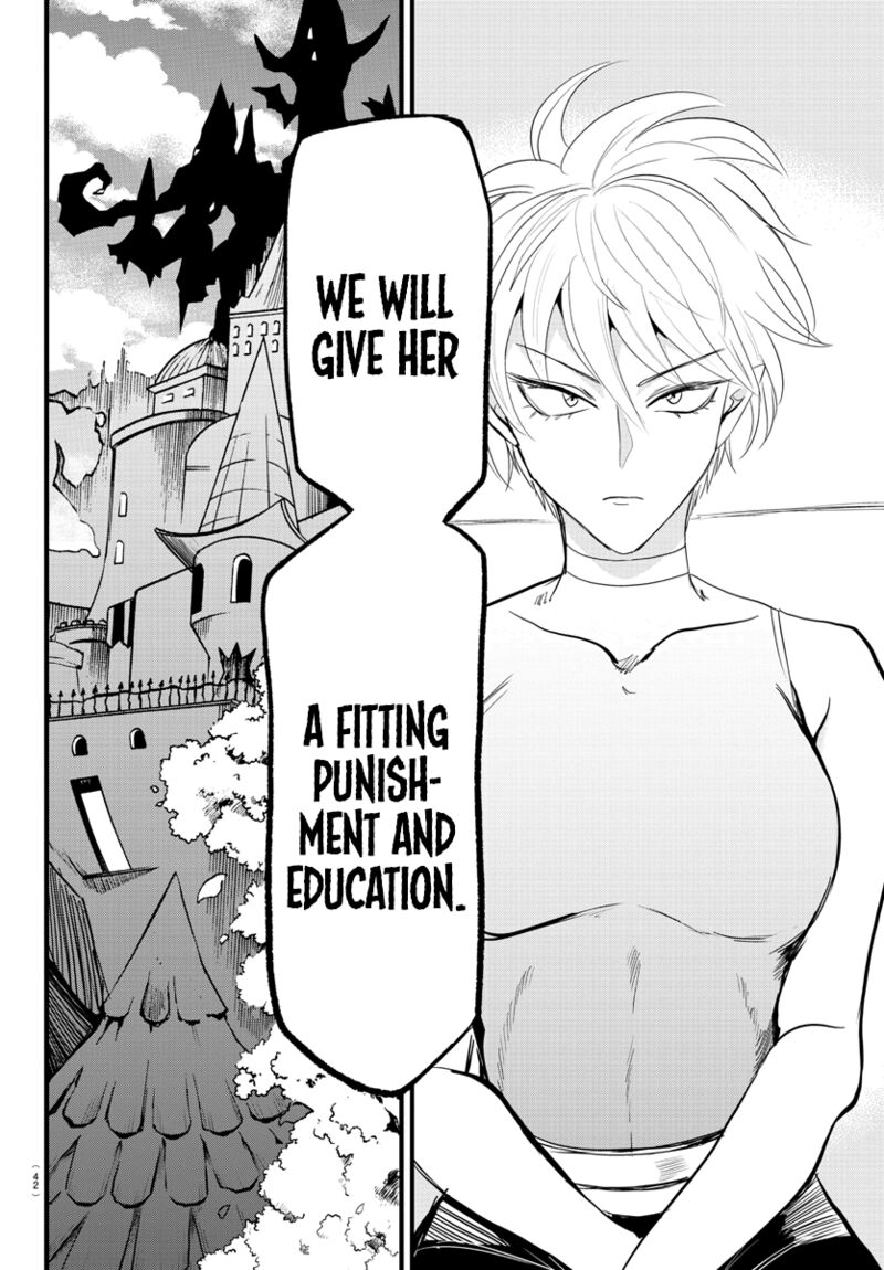 Mairimashita Iruma Kun 267 7