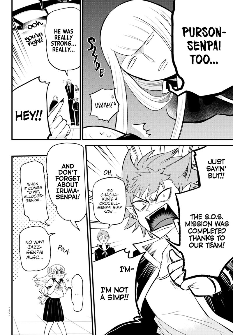 Mairimashita Iruma Kun 268 4