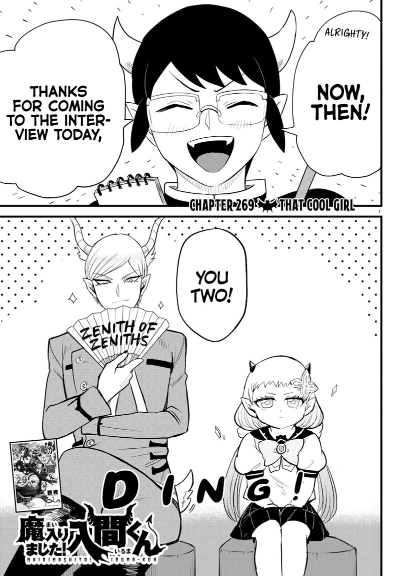 Mairimashita Iruma Kun 269 1