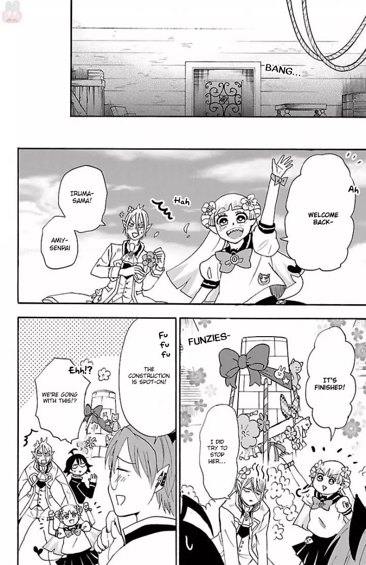 Mairimashita Iruma Kun 27 18