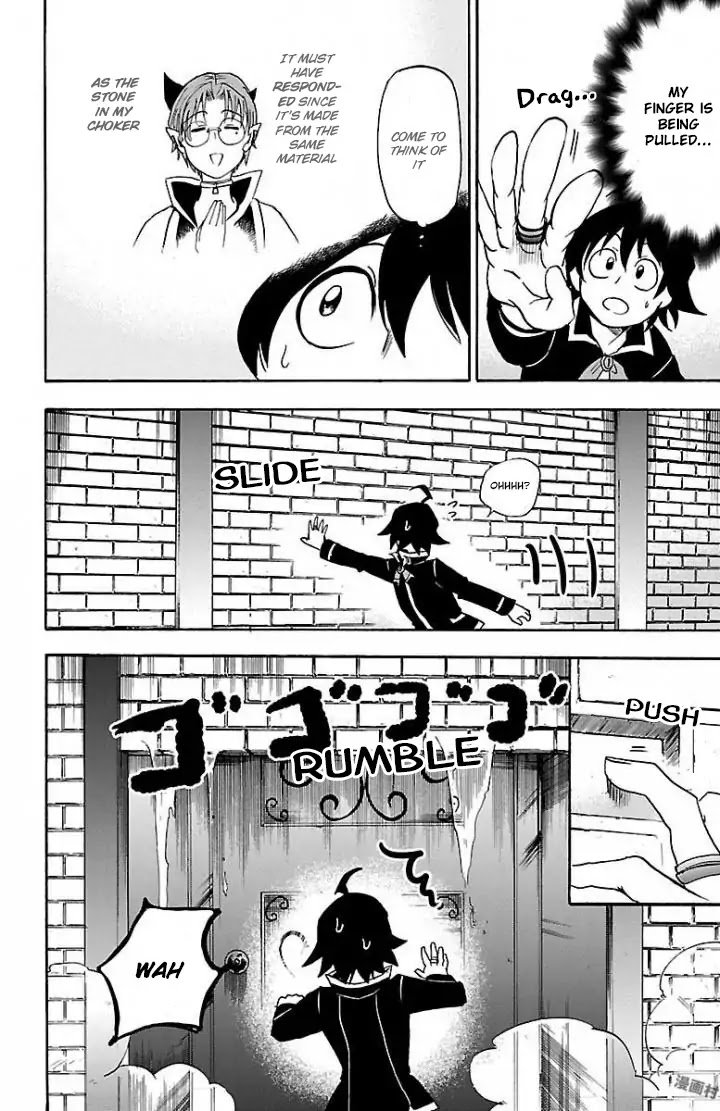 Mairimashita Iruma Kun 27 3