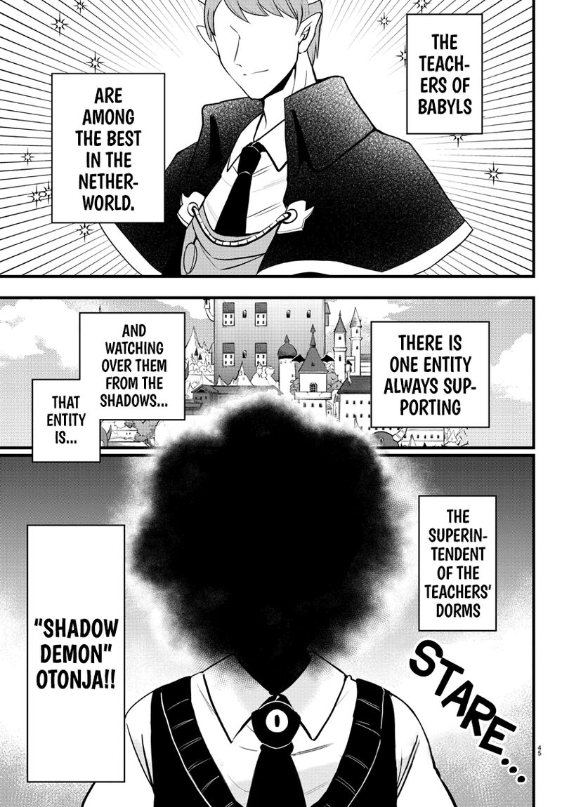 Mairimashita Iruma Kun 270 3