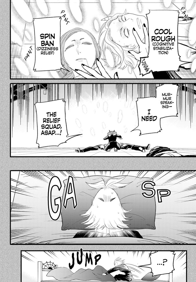 Mairimashita Iruma Kun 273 6