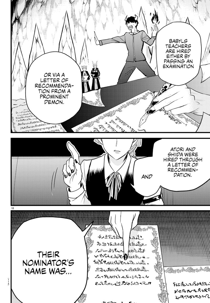 Mairimashita Iruma Kun 275 17