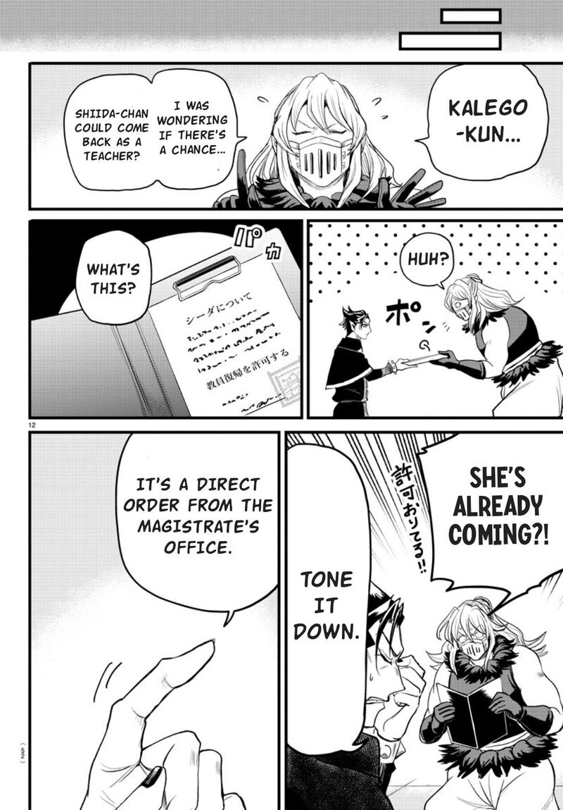 Mairimashita Iruma Kun 276 12