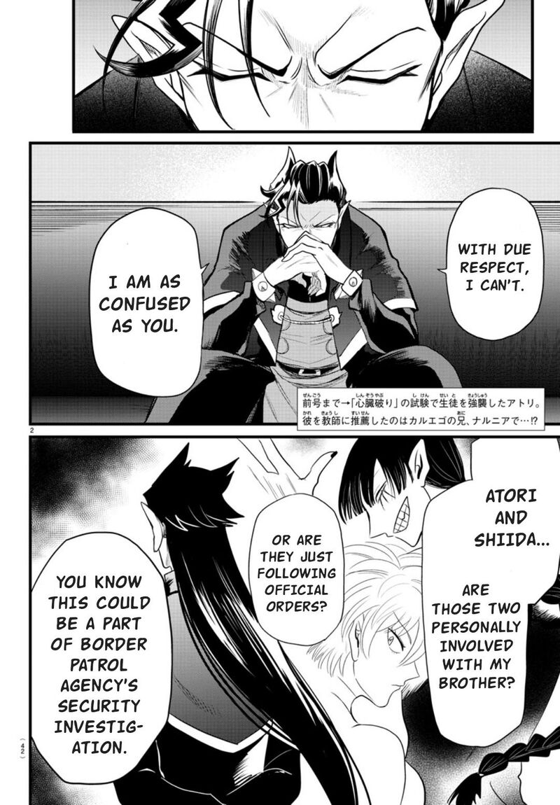 Mairimashita Iruma Kun 276 2