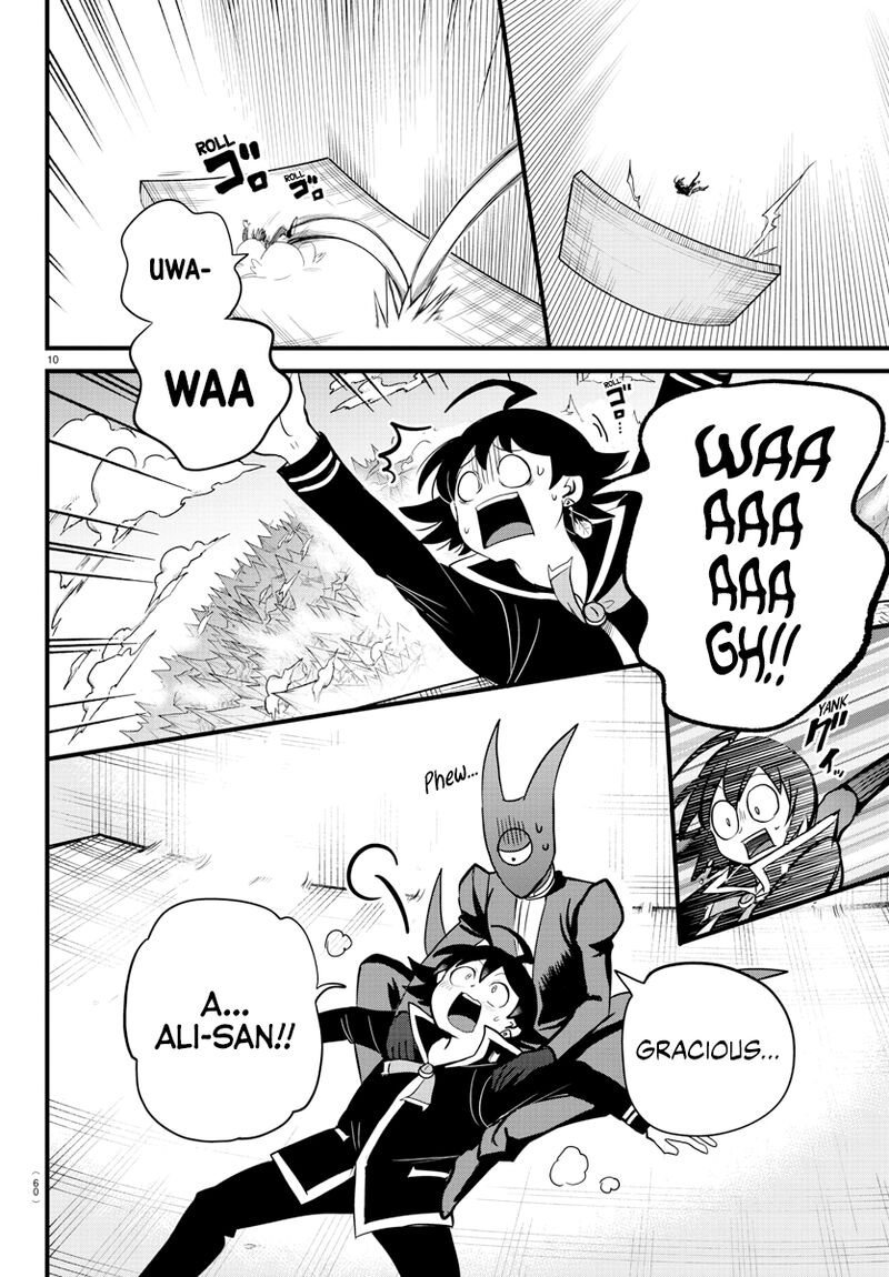 Mairimashita Iruma Kun 278 9