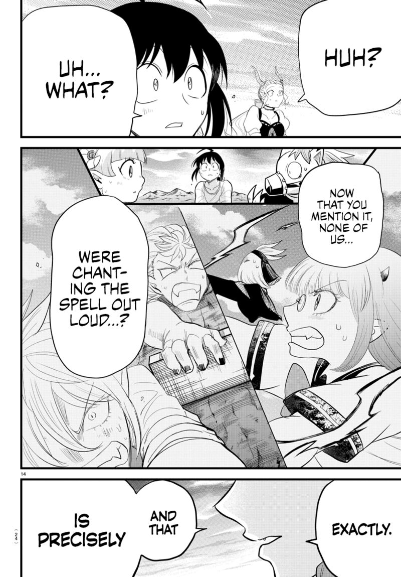 Mairimashita Iruma Kun 279 15