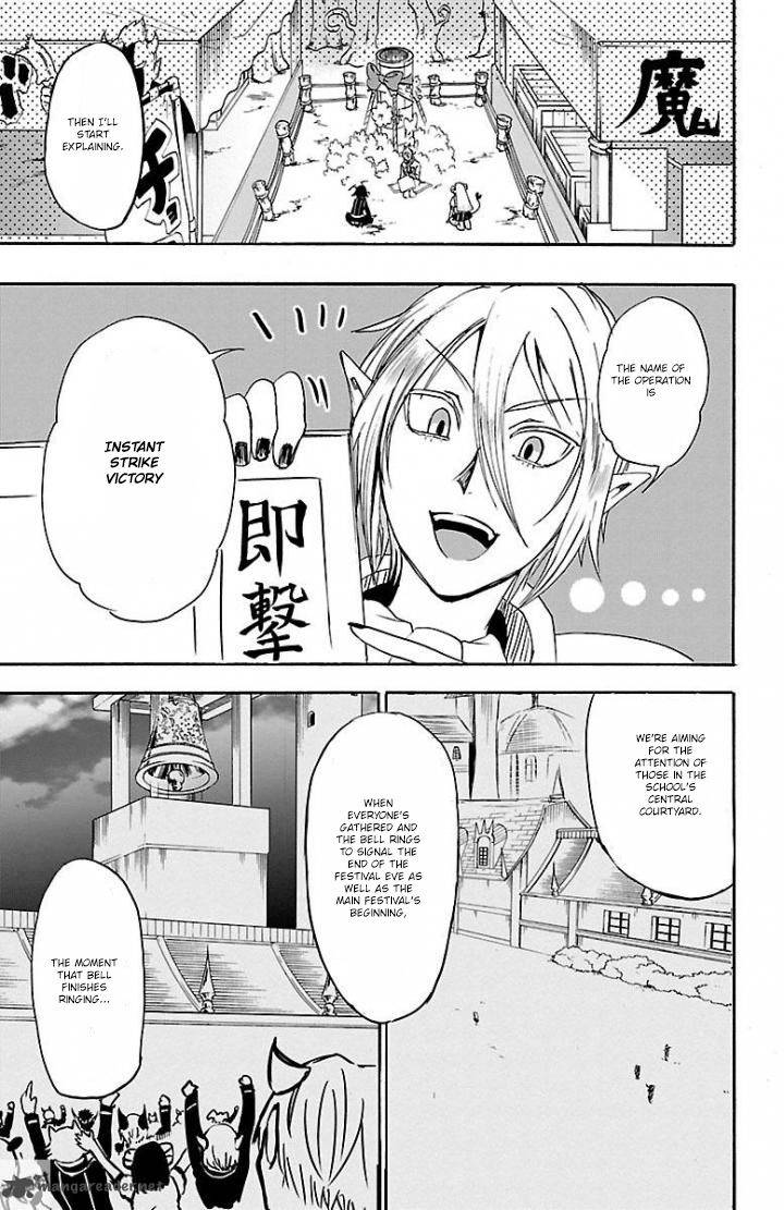 Mairimashita Iruma Kun 28 14