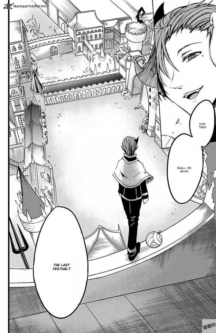 Mairimashita Iruma Kun 28 21