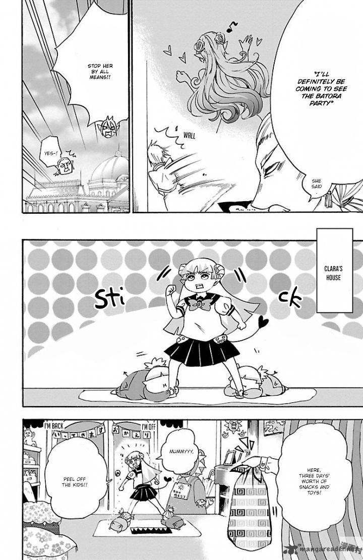 Mairimashita Iruma Kun 28 3