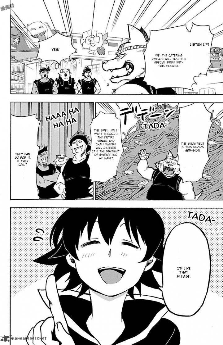 Mairimashita Iruma Kun 28 9