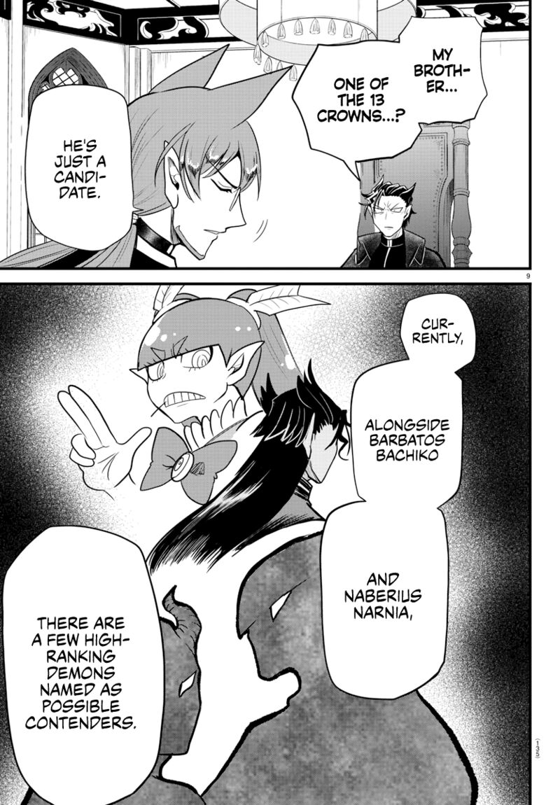 Mairimashita Iruma Kun 280 10