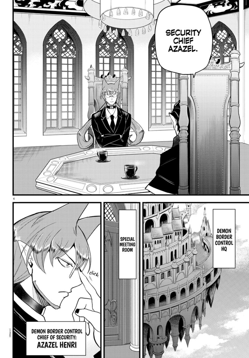 Mairimashita Iruma Kun 280 5