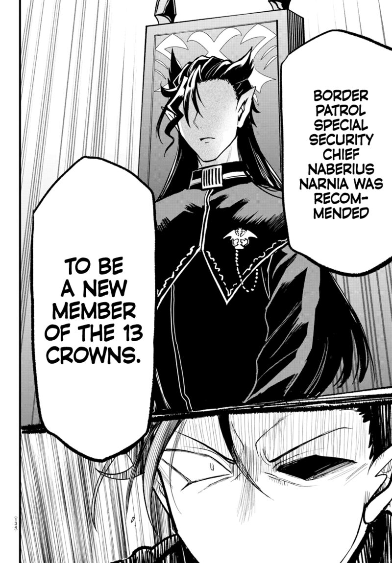 Mairimashita Iruma Kun 280 9