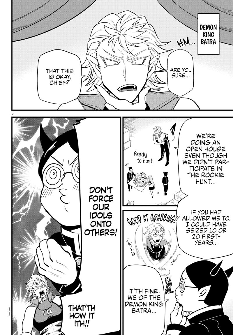 Mairimashita Iruma Kun 283 2
