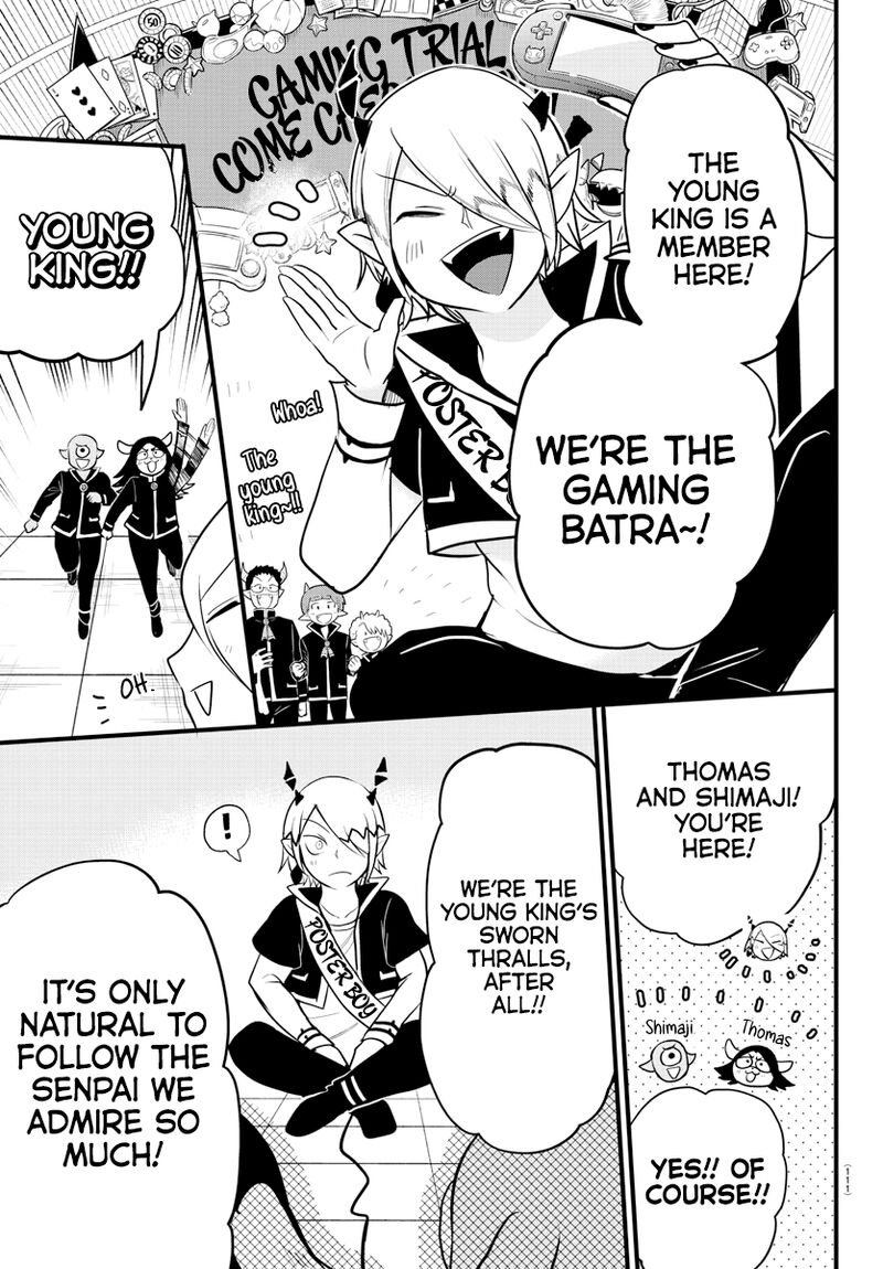 Mairimashita Iruma Kun 283 5