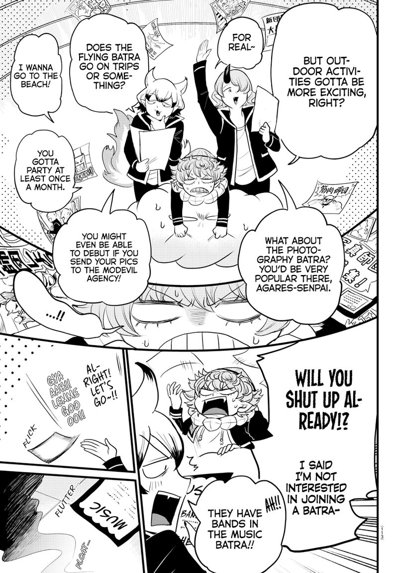 Mairimashita Iruma Kun 283 7